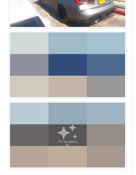 ff7bfee3-f04a-4e2d-a42f-39a9146e3b44-1.png