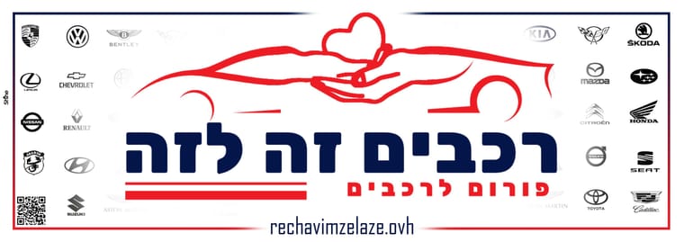 סטיקר-פרסומת.jpg