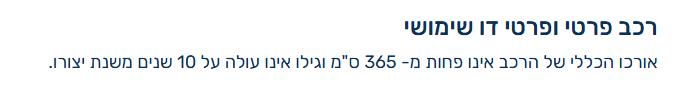 9f88c30e-5ccc-425c-8cba-858e0de5638a-image.png