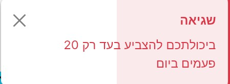 Screenshot_20260607-202724 (1).png