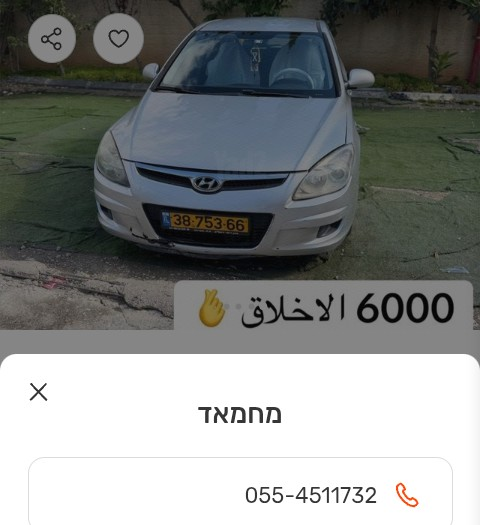 1000103072.png