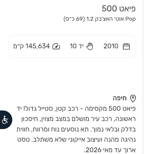 1000103086.png