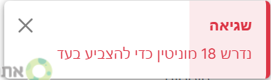 5583dd49-5a7b-4b6e-bc1a-38401fb7793d-image.png
