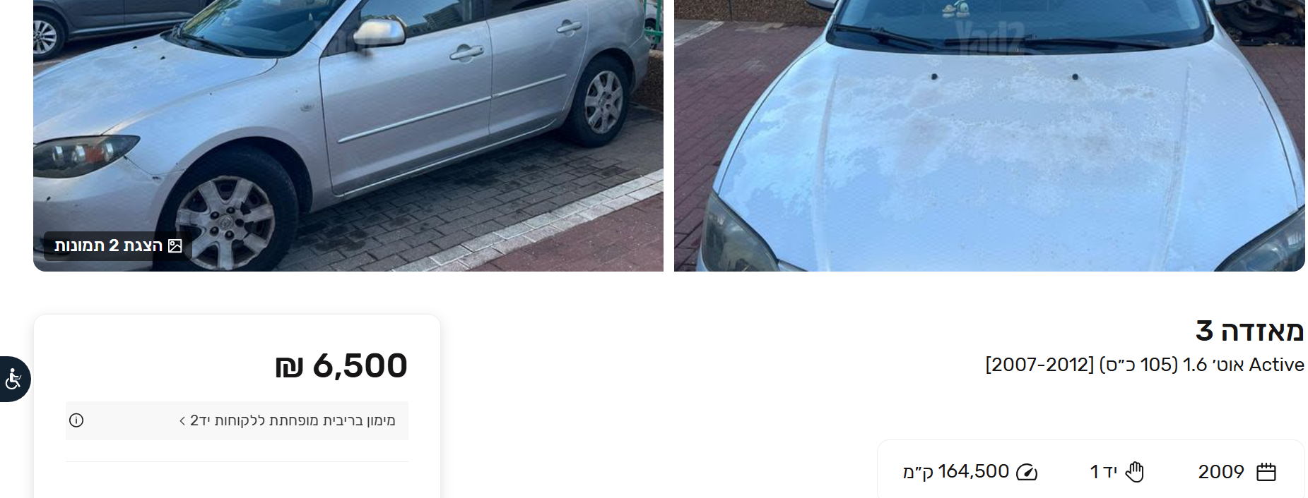 1e8e021a-09c7-4bfe-b82a-5cc38e3ac288-image.png
