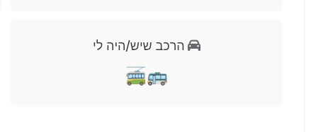 Screenshot_20260616-004721.png
