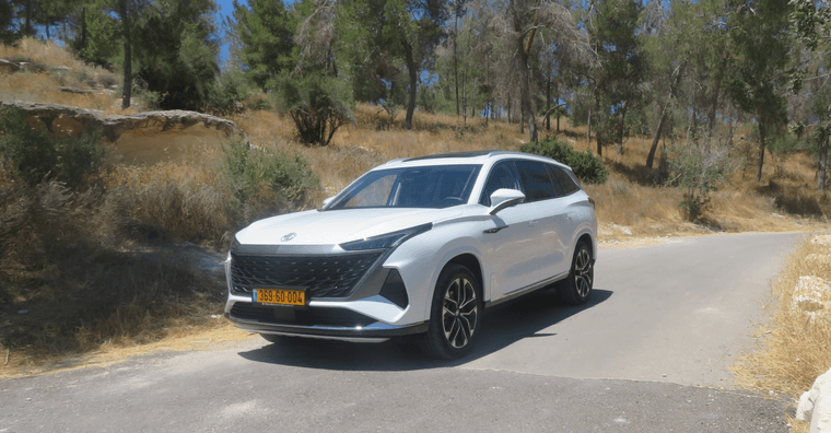 MG S9 במבחן דרכים