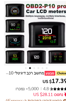 1013e51e-ec25-48c9-9858-24279f4782bb-image.png