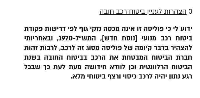 b1ca0a19-7a3b-4a1a-b00a-b1efa0dc7e19-image.png
