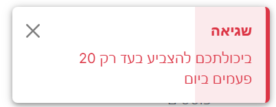 79783ce0-aefc-47cd-8a5e-fc91223958a9-image.png