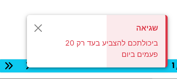 Screenshot_20260618-214827.png