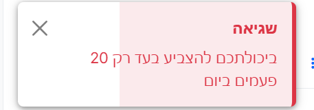 f9f193be-95f8-48a9-9d3e-78a31a6cb740-image.png