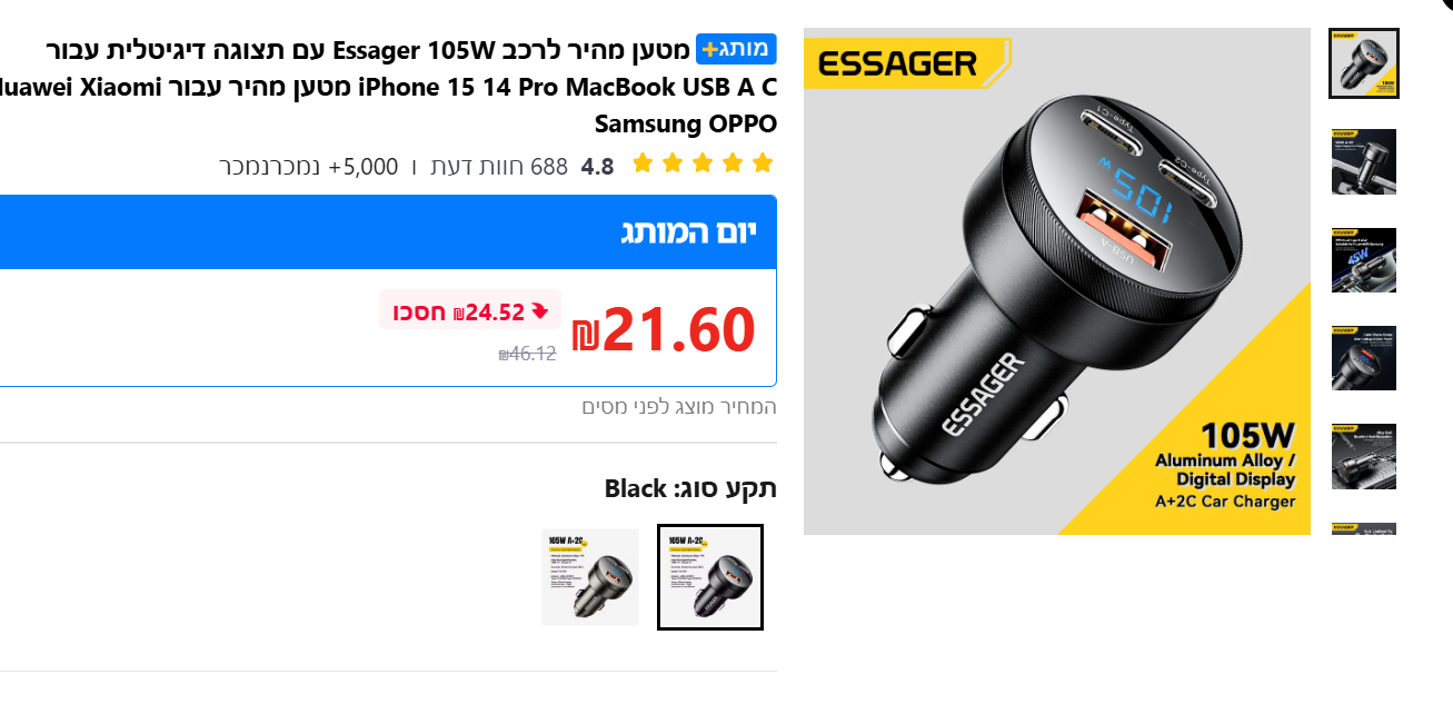 9623d346-3e2f-42eb-9ba5-564d094017fc-image.png