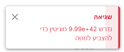 f03da1a9-2174-4d9d-9d86-e76639fbae4c-image.png