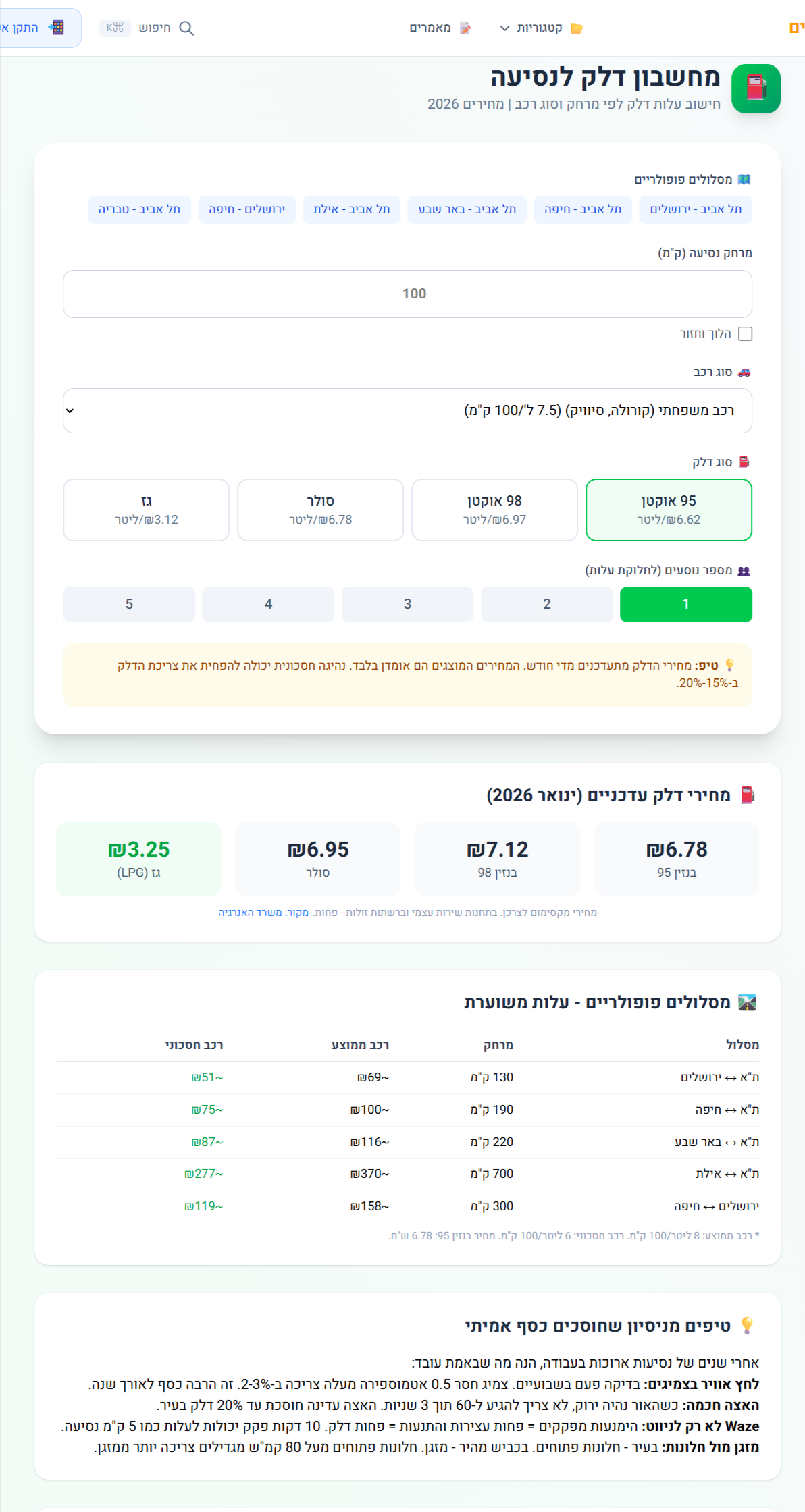 5e82dab0-bbf0-4cf7-8ed0-7cb270d10c01-image.png