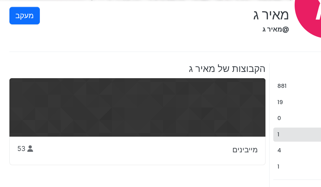 Screenshot_20260626-070758.png