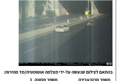 0787aa59-1a20-470b-ba3e-576eb4ba99ed-image.png