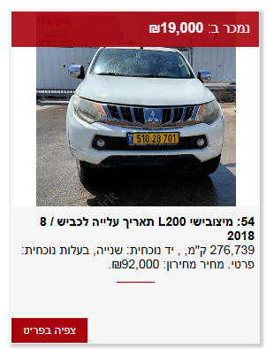 e7cc161c-5cbb-4d57-8785-70390cd94f8e-image.png