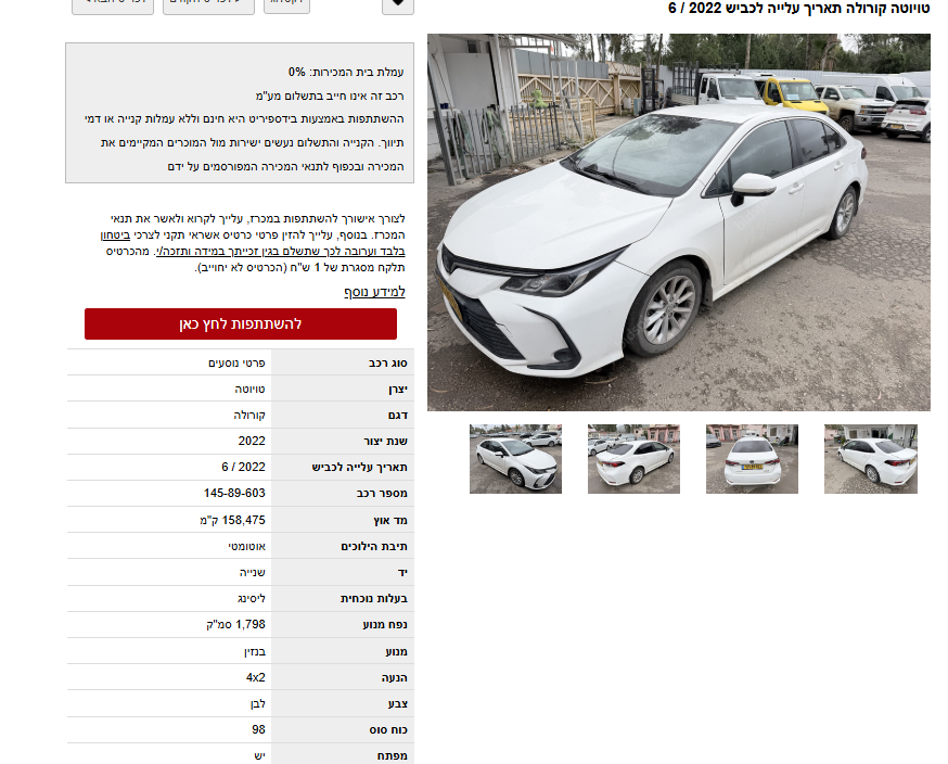 851872c9-cbdd-4667-be15-7ec6775e0d22-image.png