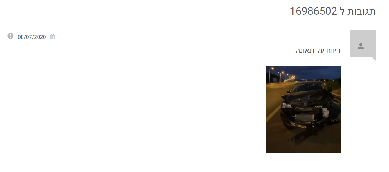 a23ee1ae-2c34-4fc5-b6fc-7cc04854e2c9-image.png