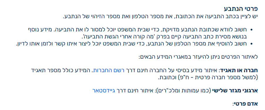 718d36ff-de52-424e-b2ce-50af3ac52c7e-image.png
