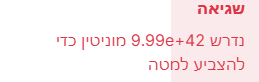 33f6c6bd-8db4-4eef-9c82-2563caa8caa7-image.png