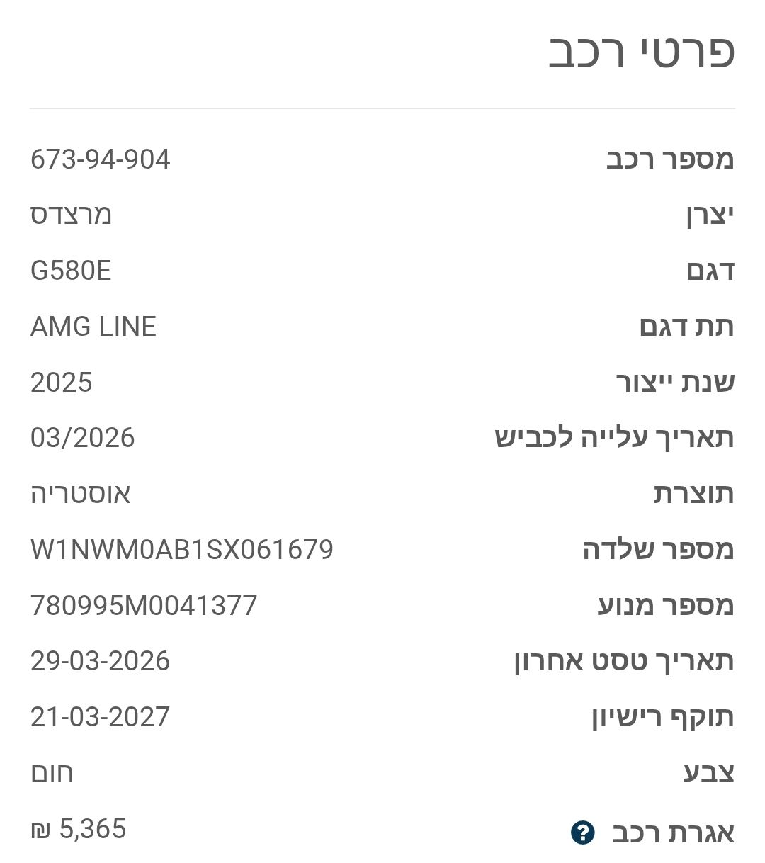 1000207091.jpg