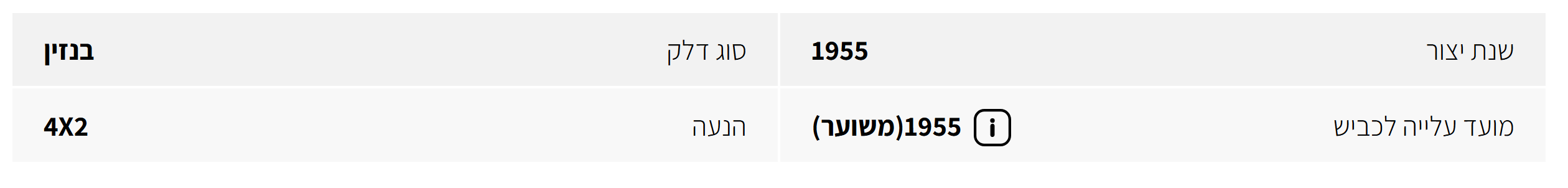 2c24314a-deaa-41b0-8d0b-7b49ce8db09d-image.png