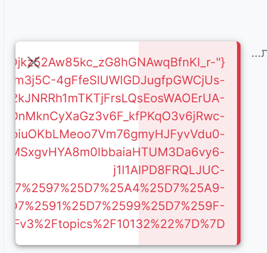 d66f5bd6-8094-44e4-a7f5-6300d967973c-צילום מסך 2026-07-05 164227.png