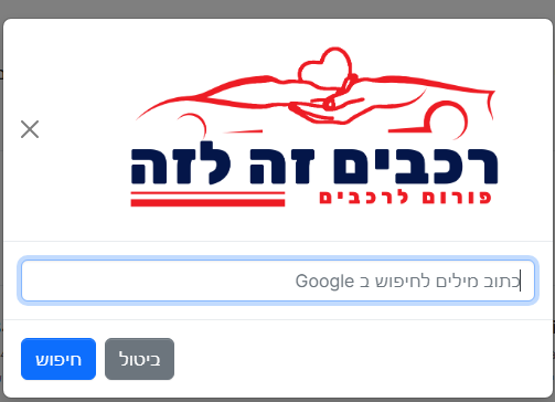 5418b9ac-59d4-4cb9-8b8e-bb12c887ec1f-image.png