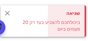 bb91e1f5-b473-4043-bccb-b1a5845678e4-image.png