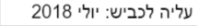 0fae1a2d-1dfd-4360-b73d-1c52a8120653-image.png