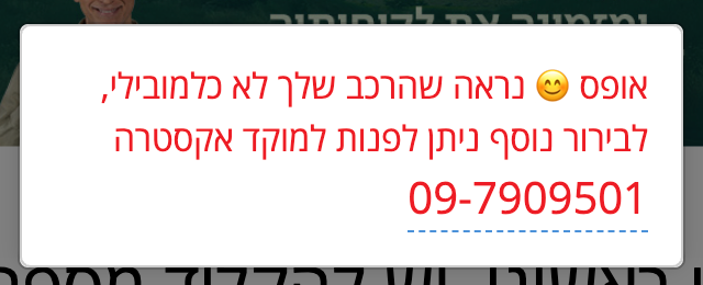 5e875763-9cd7-447c-b6d8-4343de989700-CleanShot 2026-07-08 at 14.23.37@2x.png