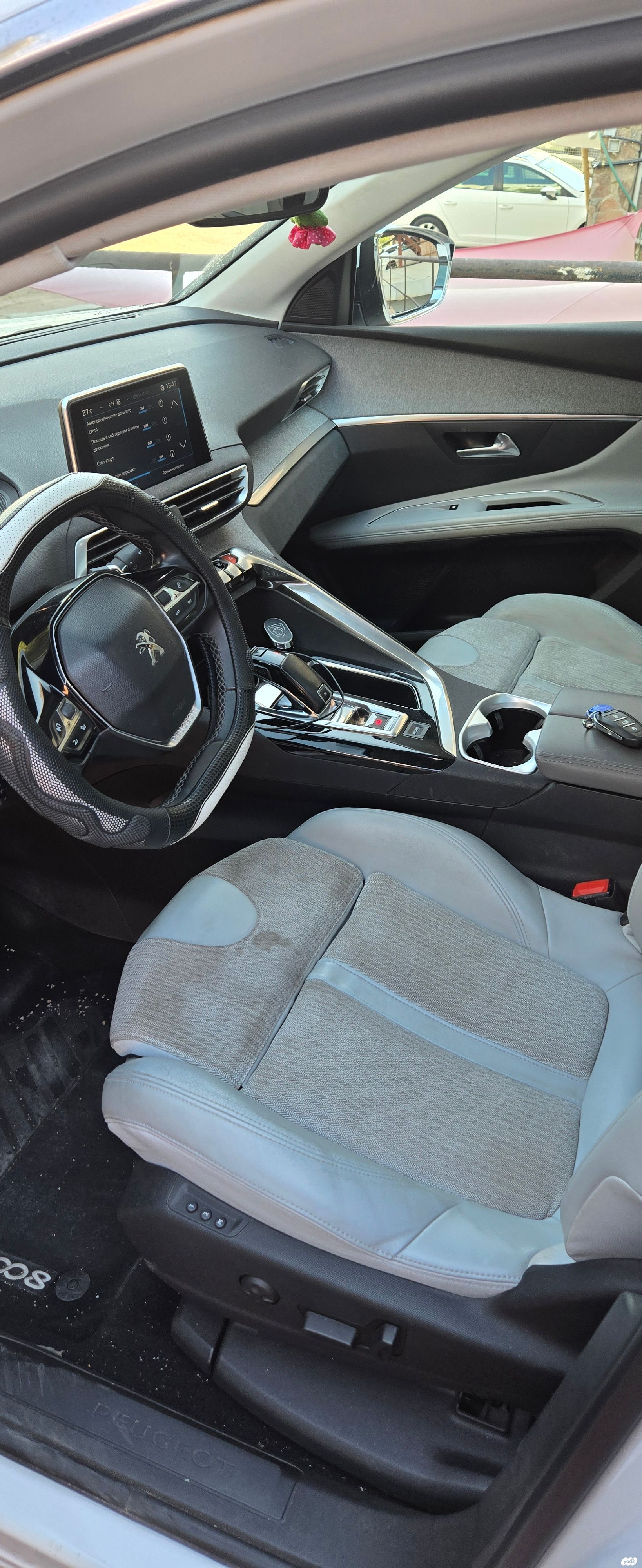 car-image (4).jpg