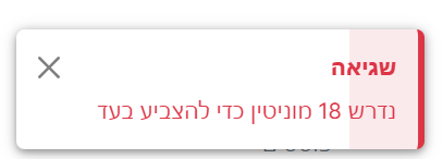af00dab4-4b6a-4b6a-8da9-8602bafcf313-image.png