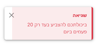 15fa8b47-ccb3-4877-a520-0aac345293db-image.png