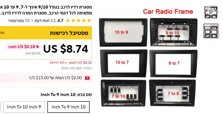 c868e99f-a565-4add-9f59-29d607c124dc-image.png