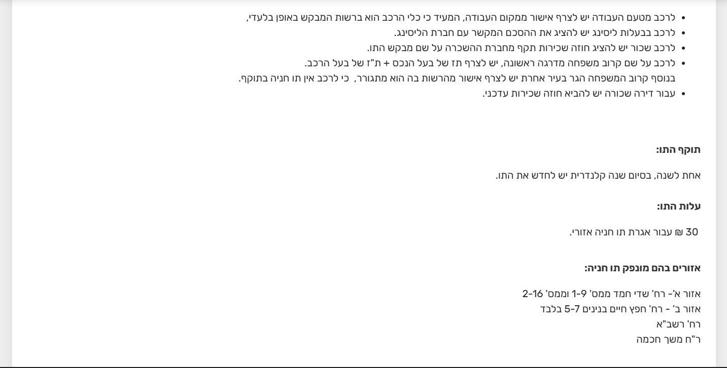 0d275fb7-db8c-4a6c-8e15-b4701391d9c8-image.png