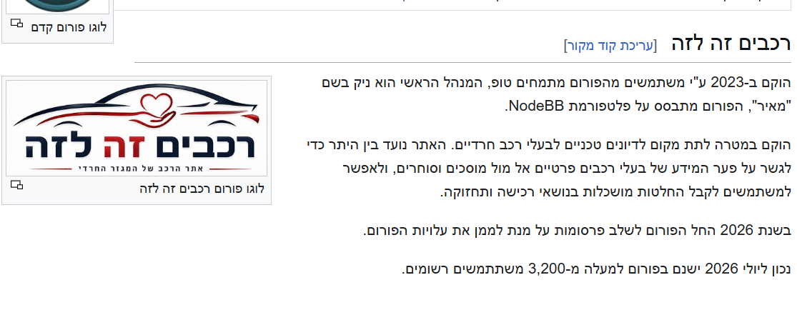 6c06b62a-0eba-40f2-90c5-b49d46e2c94e-image.png