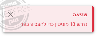 c23f70d1-9e69-4508-9614-aff263a353f1-image.png