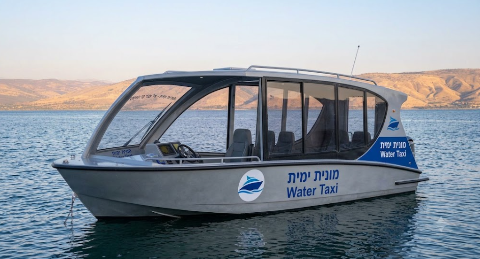 c67f057b-961d-4522-b688-0db94a250080-צילום מסך 2026-07-20 231530.png