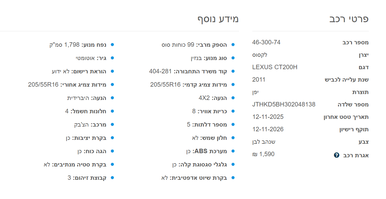 676afa2e-d8ea-4d80-b855-96ec10de3325-image.png