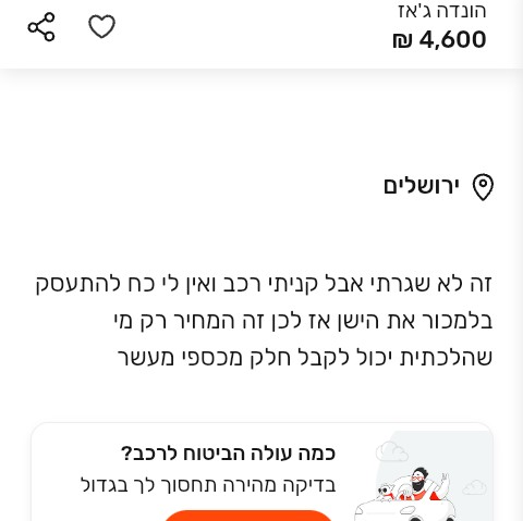 1000113993.png