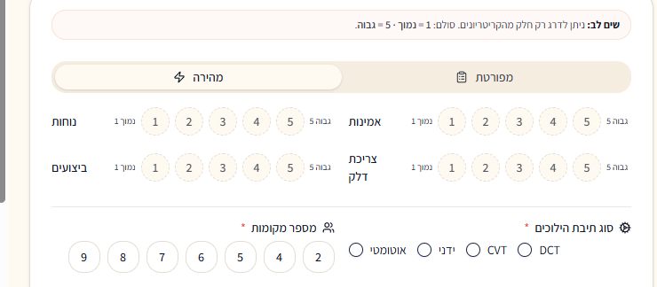 1ce1acf1-9d58-4c33-a254-d3b63d305d61-image.png
