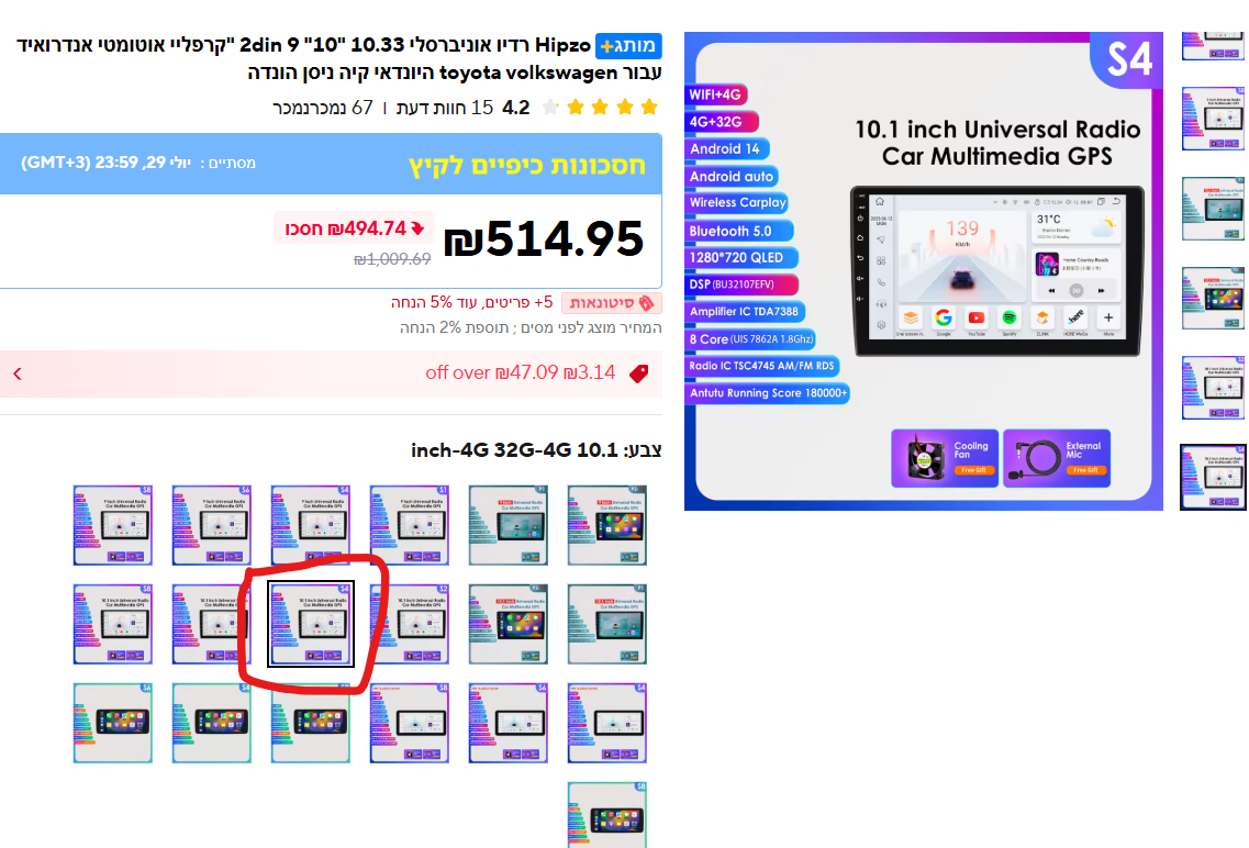 6df23a1c-c7e5-4c3e-8cf3-576e7e0862f2-image.png