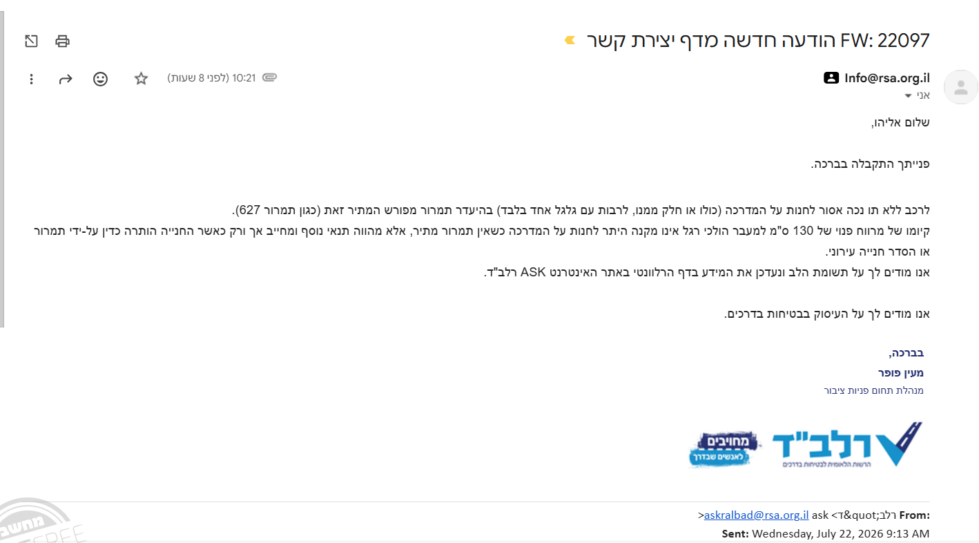 35aa3caa-93e0-4475-844b-f00feb611b90-image.png