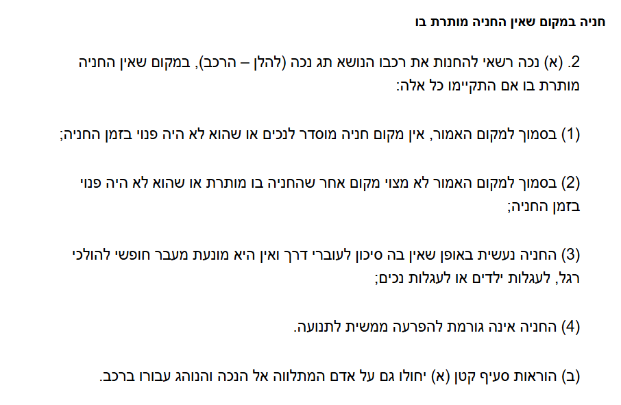 21fe71b4-195f-4d62-abc3-b6ea68b6afd0-image.png