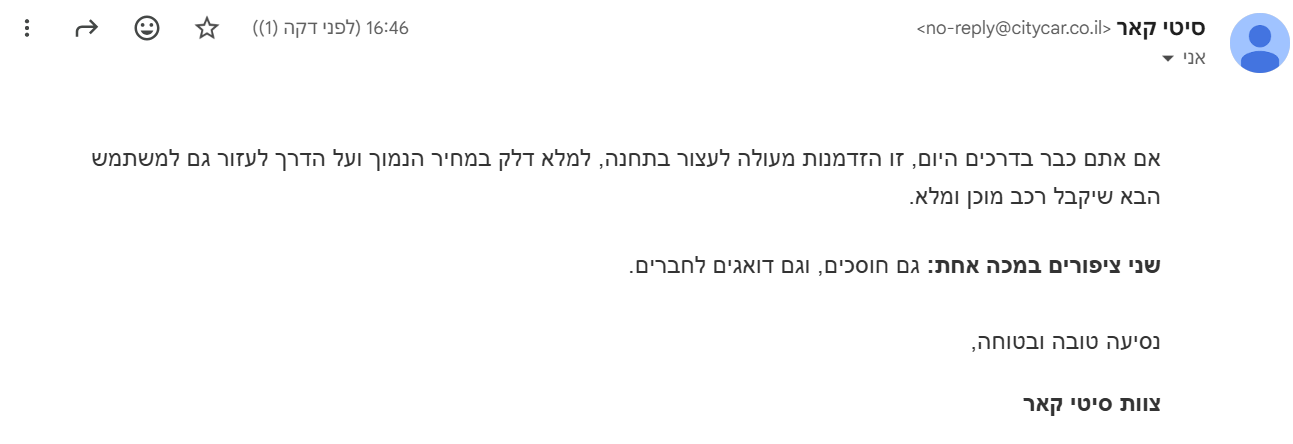 a0c97435-616e-49cb-9c65-32f2d26bd752-image.png