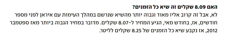 b3121dc8-ab6d-43ec-b8df-d72c8c4afd97-image.png
