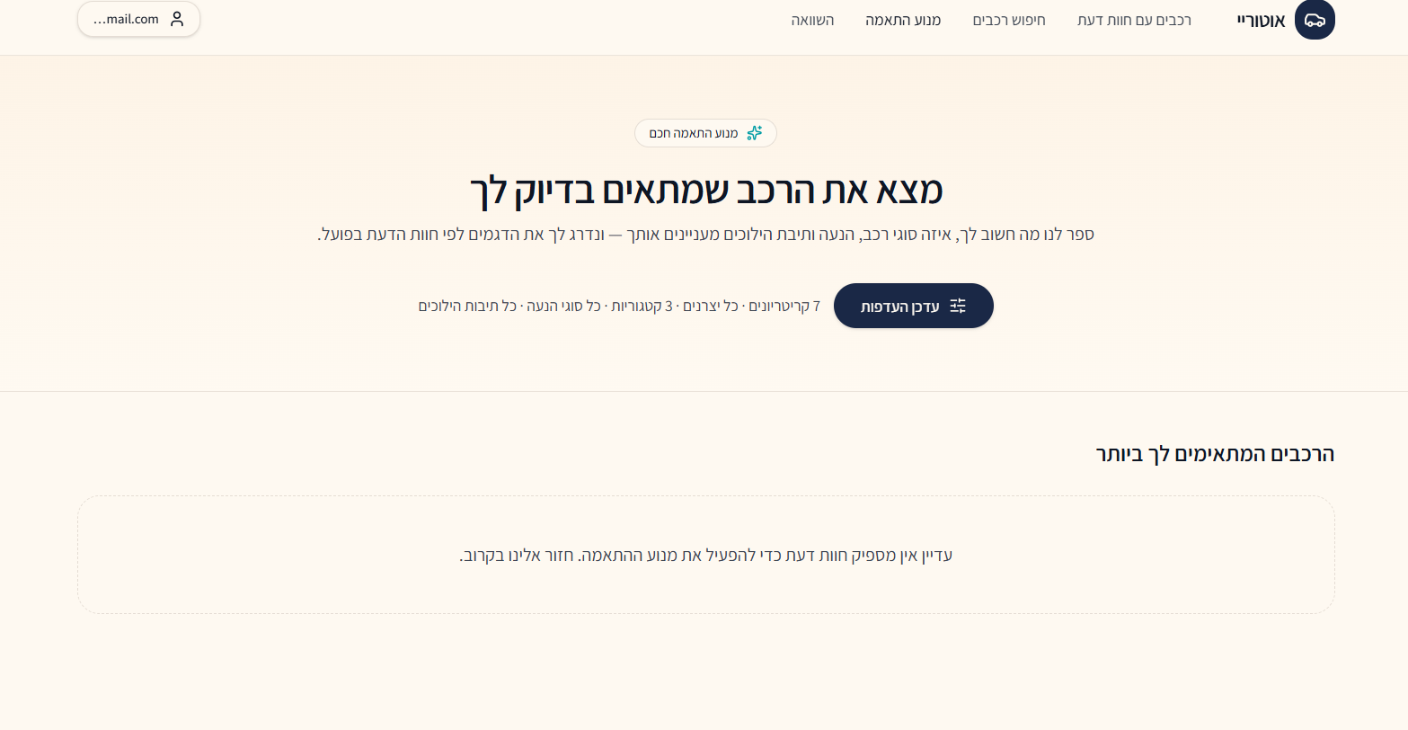 f373cf1d-9852-42d8-94d5-7790c74a6502-image.png