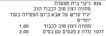 b8b3f592-879b-4ad5-8e1b-2e1c670d1872-image.png